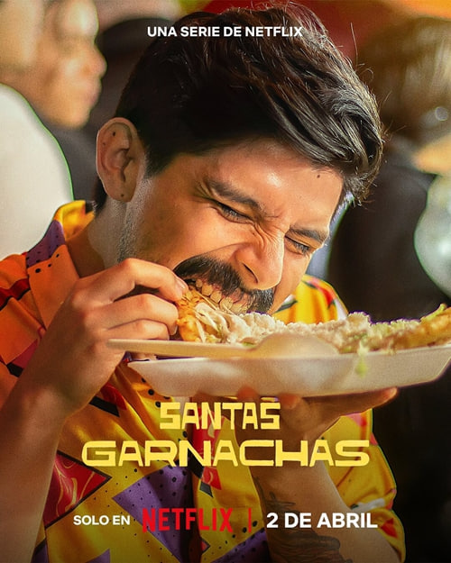 墨西哥街头美食之光