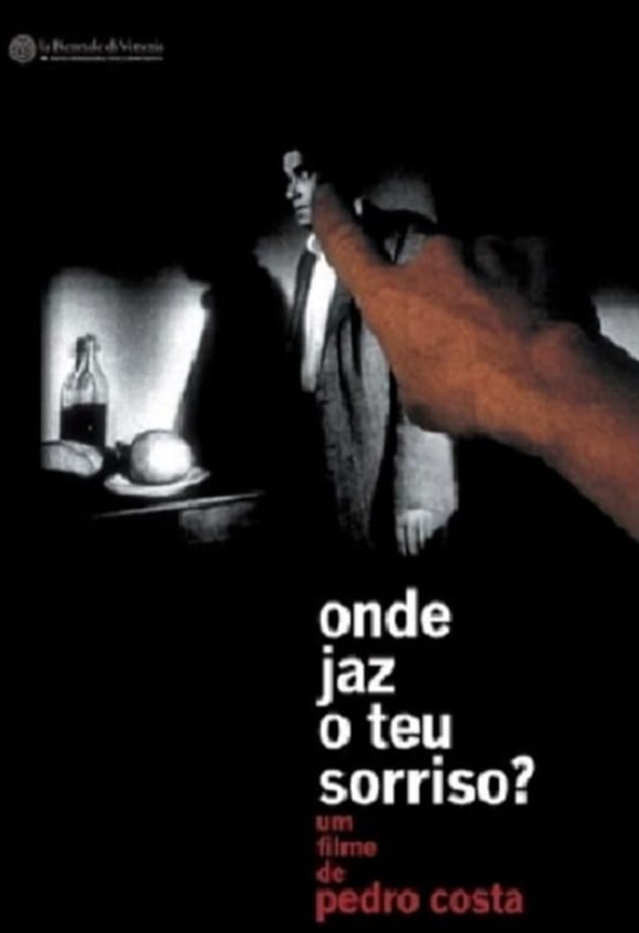 你埋藏的微笑藏在哪里?