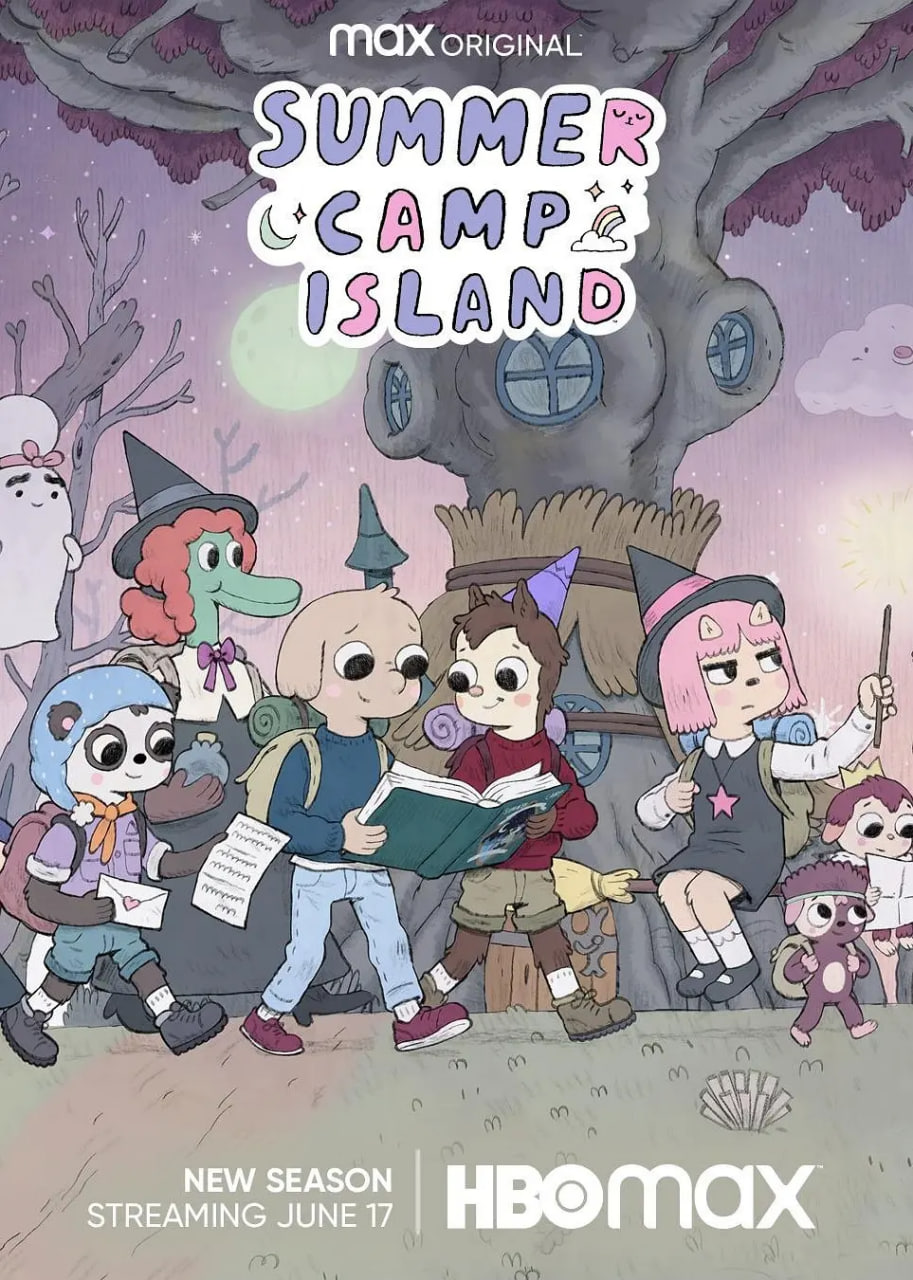 夏令营岛 第四季