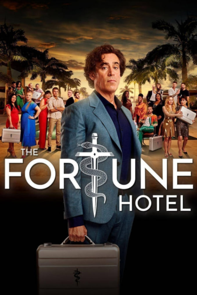 财富酒店 第二季