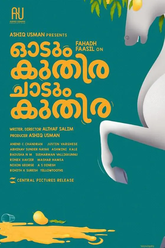 一匹马奔跑，一匹马跳跃