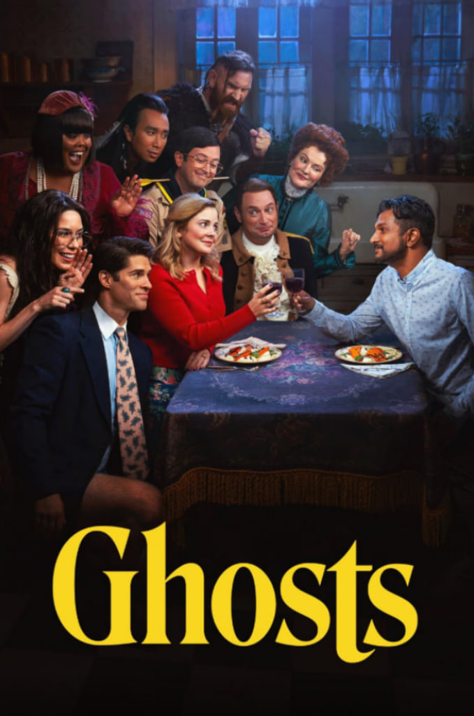 鬼屋欢乐送（美版）第五季